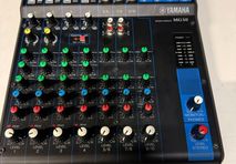Used Yamaha MG10 Mixing Console