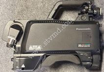 3x Used Panasonic AK-HC3800 fiber camera chains