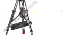 Sachtler_System_20_S1_SL_HD_MCF_Watermarked_01.png / 4x Ex-demo Sachtler System 20 S1 SL HD MCF